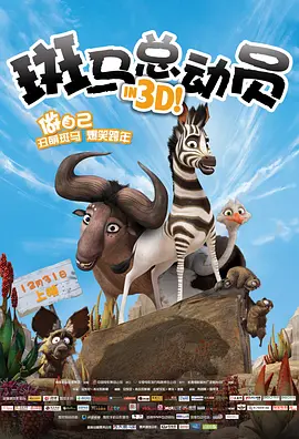 华为手机客服电话