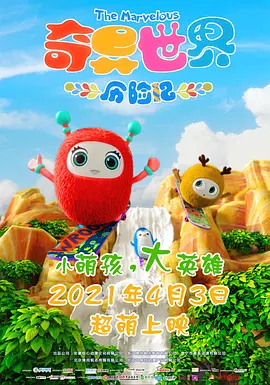 91九色视频网站
