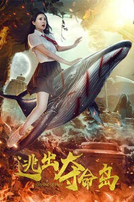 精品免费国产一区二区三区四区