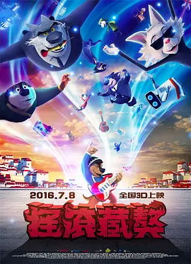 午夜国产福利看片