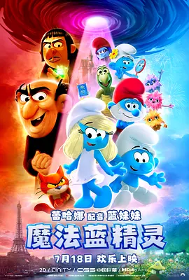 免费国产一区二区