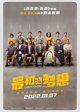 今天的高清视频在线观看免费播放