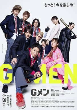 91短视频免费版