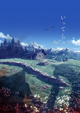日韩成人午夜