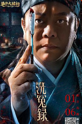 制服癖导航