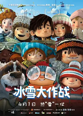 国产成人精品视频免费大全