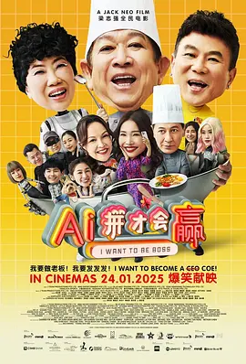 勇士交易消息