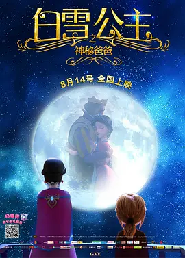 深夜视频国产