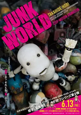 国产成人综合精品