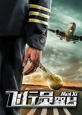 勾人尤物秘书hh