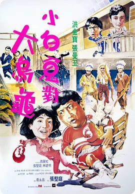 澳门毛片免费观看