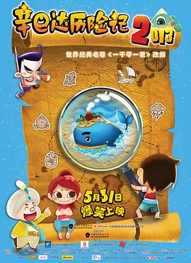 灰丝无内