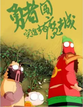 高清壁纸图片免费