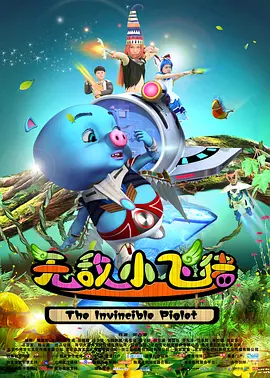 《健身教练》全集免费