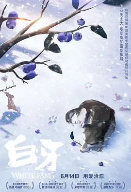 欧美特黄aaaaaa