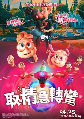 西班牙毛片
