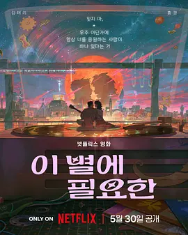 色之综综