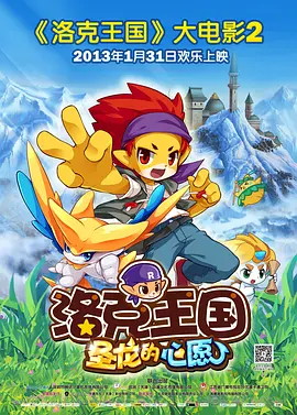 视频在线网址