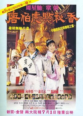 夜色福利网