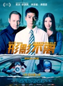 欧美精品第56页在线视频观看
