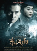 久久黄色影视