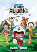 海角原创社区