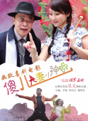 少妇特黄a一区二区三区
