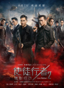 中文字幕在线国产