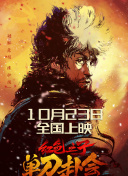 日韩欧美综合一区