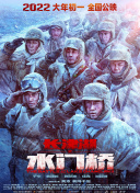 艾杏hd