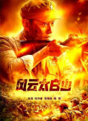 亚洲福利视频专区