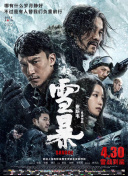 2020亚洲最新视频