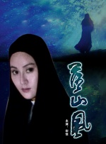 973理伦片235影视