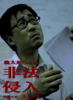 欧美成人一区二区三区
