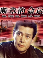 欧美三级蜜桃2在线观看