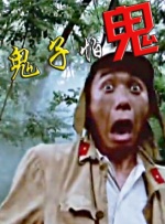 达盖尔旗帜地址ty66y