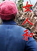 午夜直播免费看