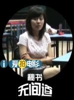 微博顶级私人订制舞蹈微博