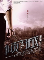中国老太婆性视频