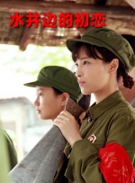亚洲在线a
