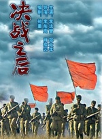 精品国产欧美一区二区三区成人