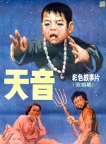 japanxxxxhd videos日韩