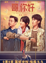 在线手机视频