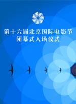 办公室揉弄高潮嗯啊视频