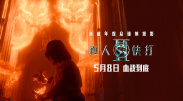 天涯色网站