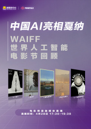 替夫还债在线观看