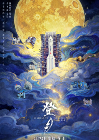 小宝寻花一万的是哪期