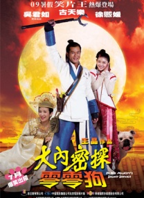 久久精品国产99精品最新
