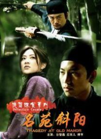 微星b450m迫击炮参数