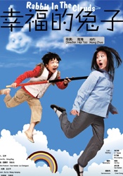 美女扒开尿口让
